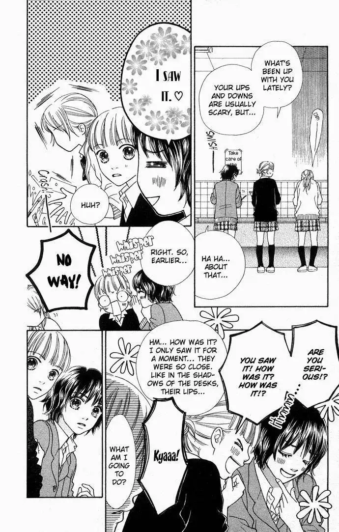 Parfait Tic Chapter 96 16